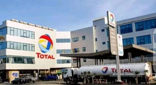 Agency Apply for the total vacancies 