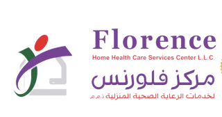 Agency Florence Home Health Care Services Center