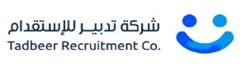 Agency Tadbeer Recruitment Company