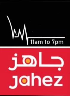Agency jahez food delivery 