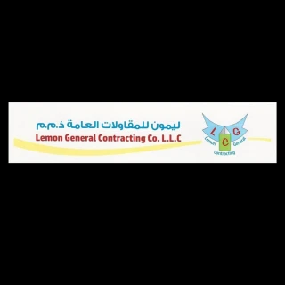 Agency Lemon General Contracting Co.