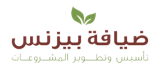 Employment agency abroad Deyafa Business
