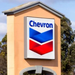 Employment agency abroad Chevron oil and gas company