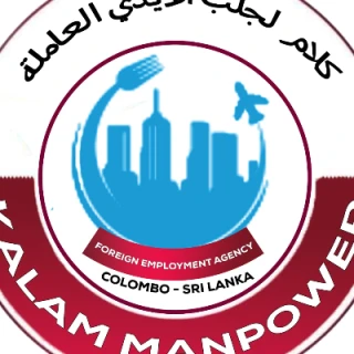 Agency KALAM MANPOWER 