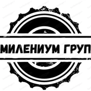 Agency Милениум груп
