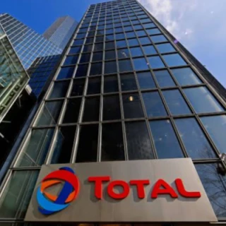 Agency TOTAL ENERGY OIL AND GAS COMPANY 