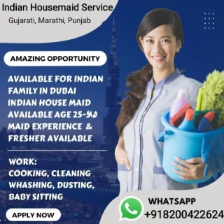 Agency Umang