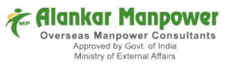Agency Alankar Manpower