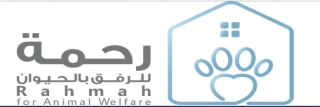 Employment agency abroad Rahmah Shelter